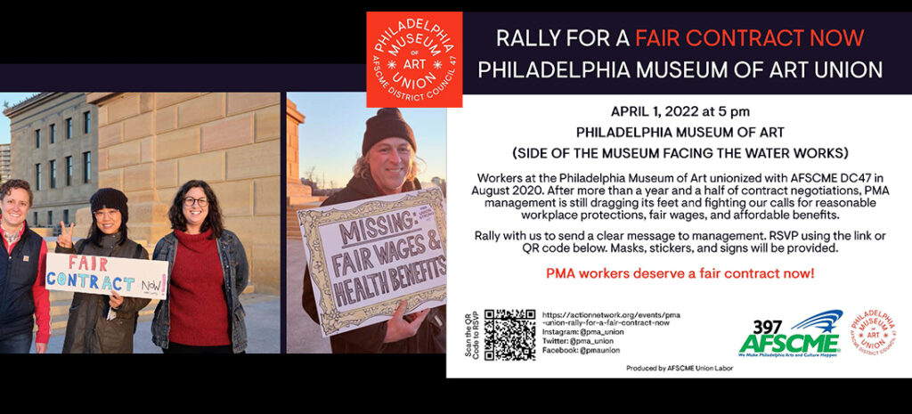 PMA-Rally-04012022